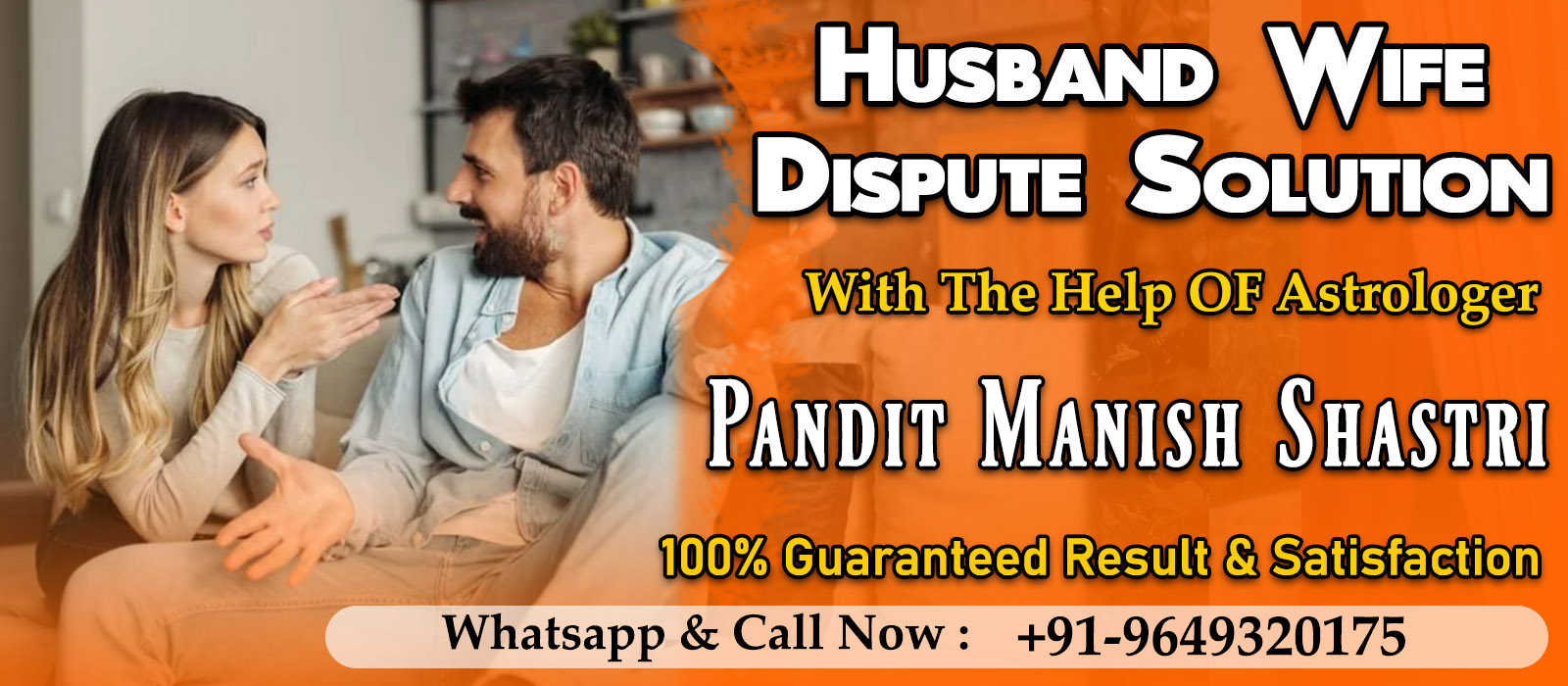 World Famous Pandit Manish Shastri +91-9649320175